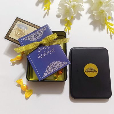 پک هدیه کد 020