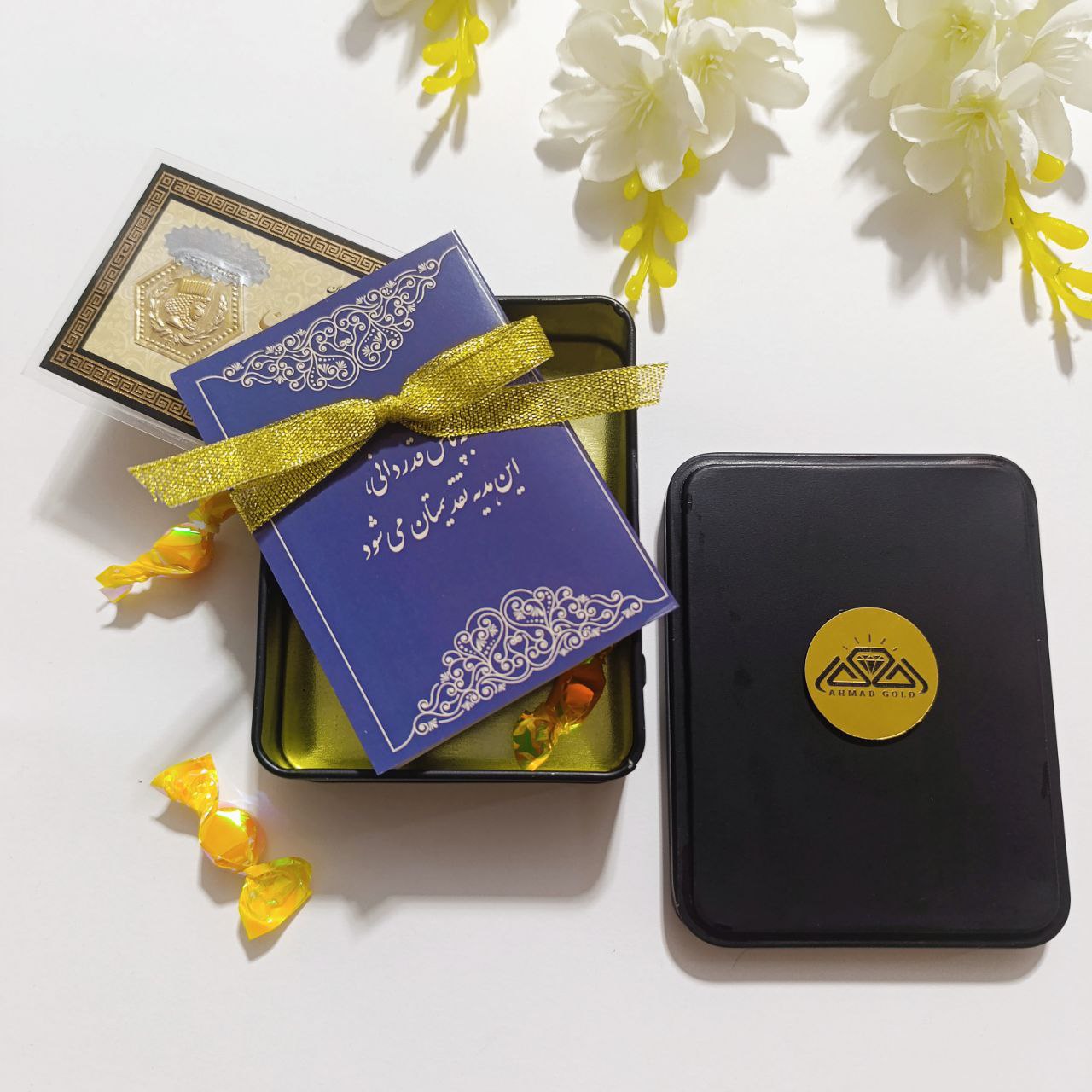 IMG_20251110_020438_526 پک هدیه کد 020 - Image 1