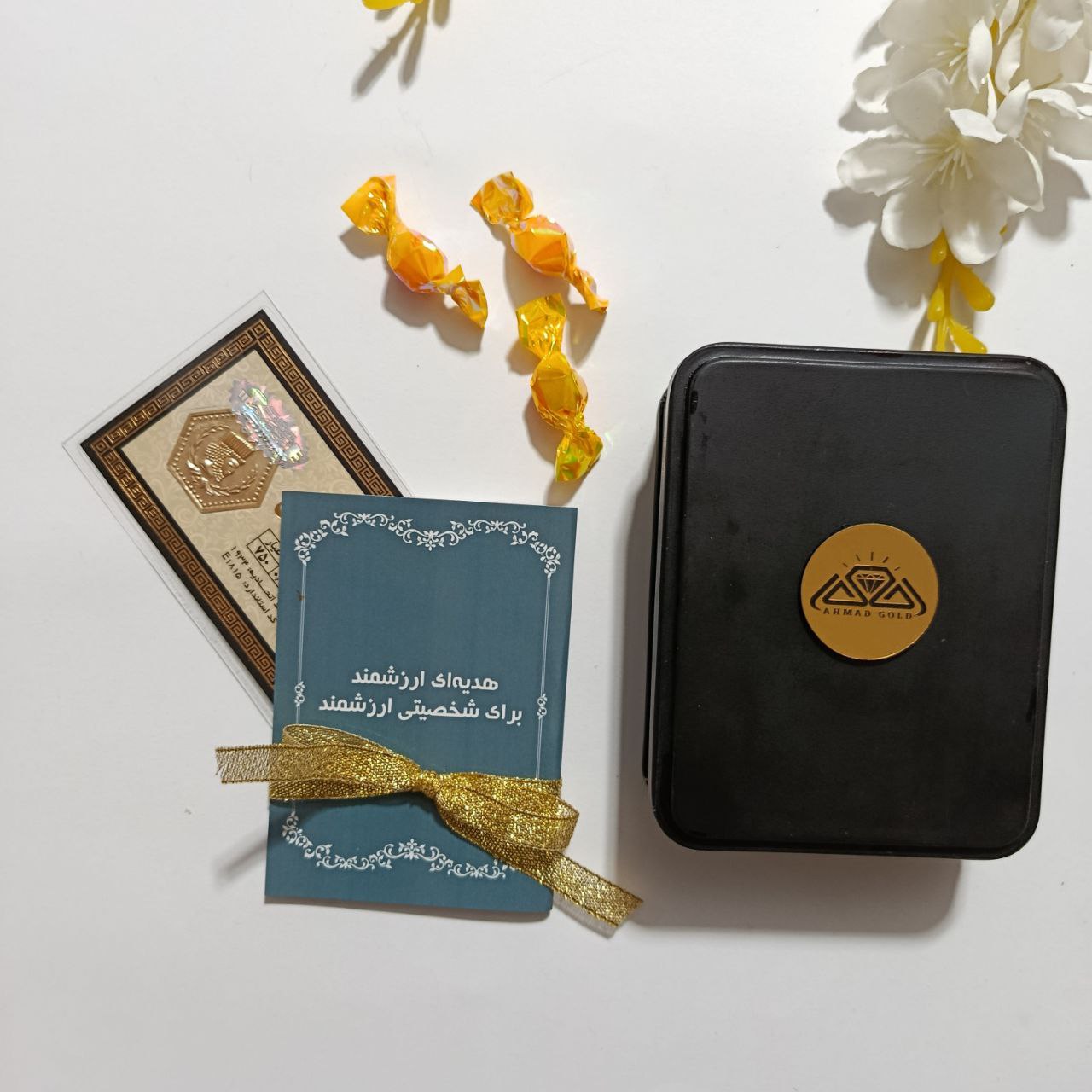 IMG_20251110_020443_205 پک هدیه کد 01 - Image 1