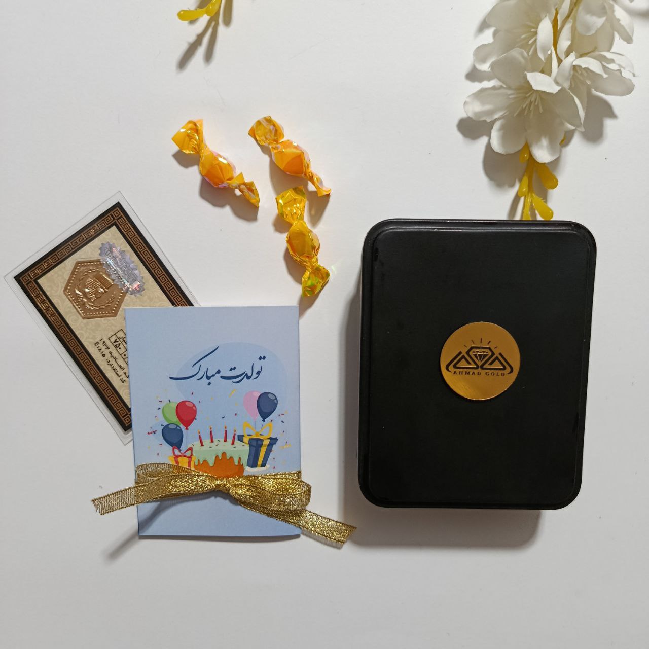 IMG_20251110_020446_926 پک هدیه کد 02 - Image 1