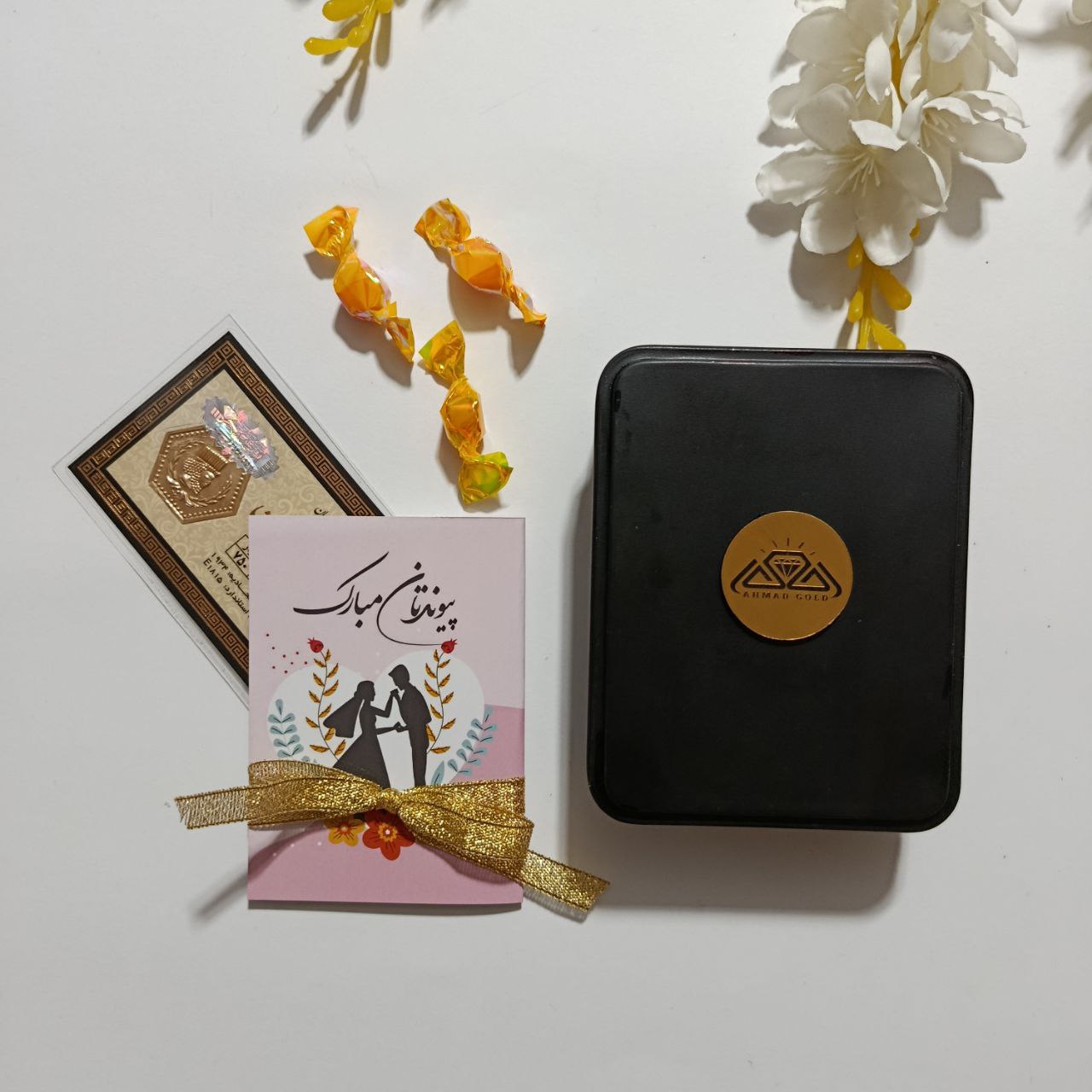 IMG_20251110_020454_816 پک هدیه کد 04 - Image 1