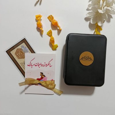 پک هدیه کد 05