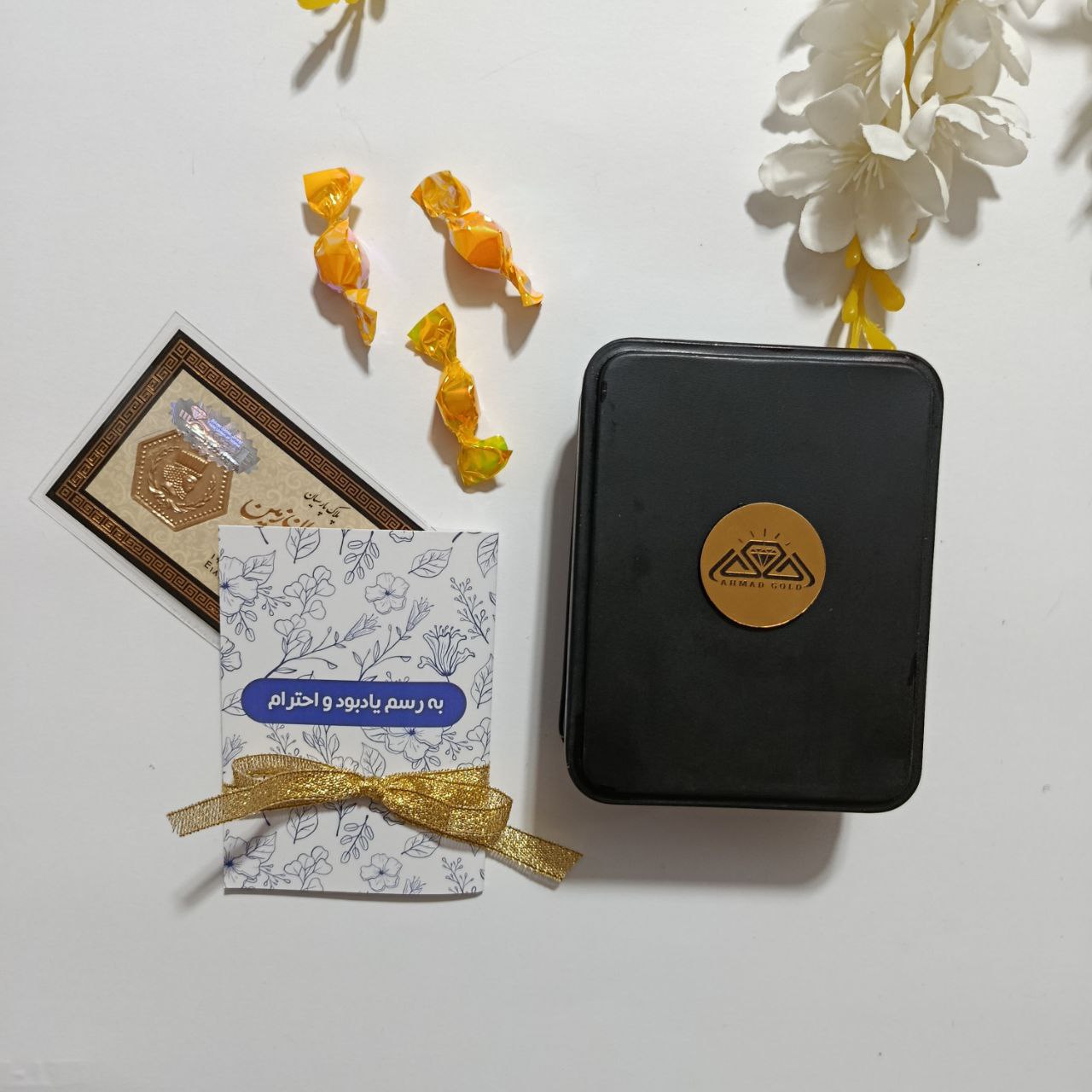 IMG_20251110_020501_312 پک هدیه کد 06 - Image 1