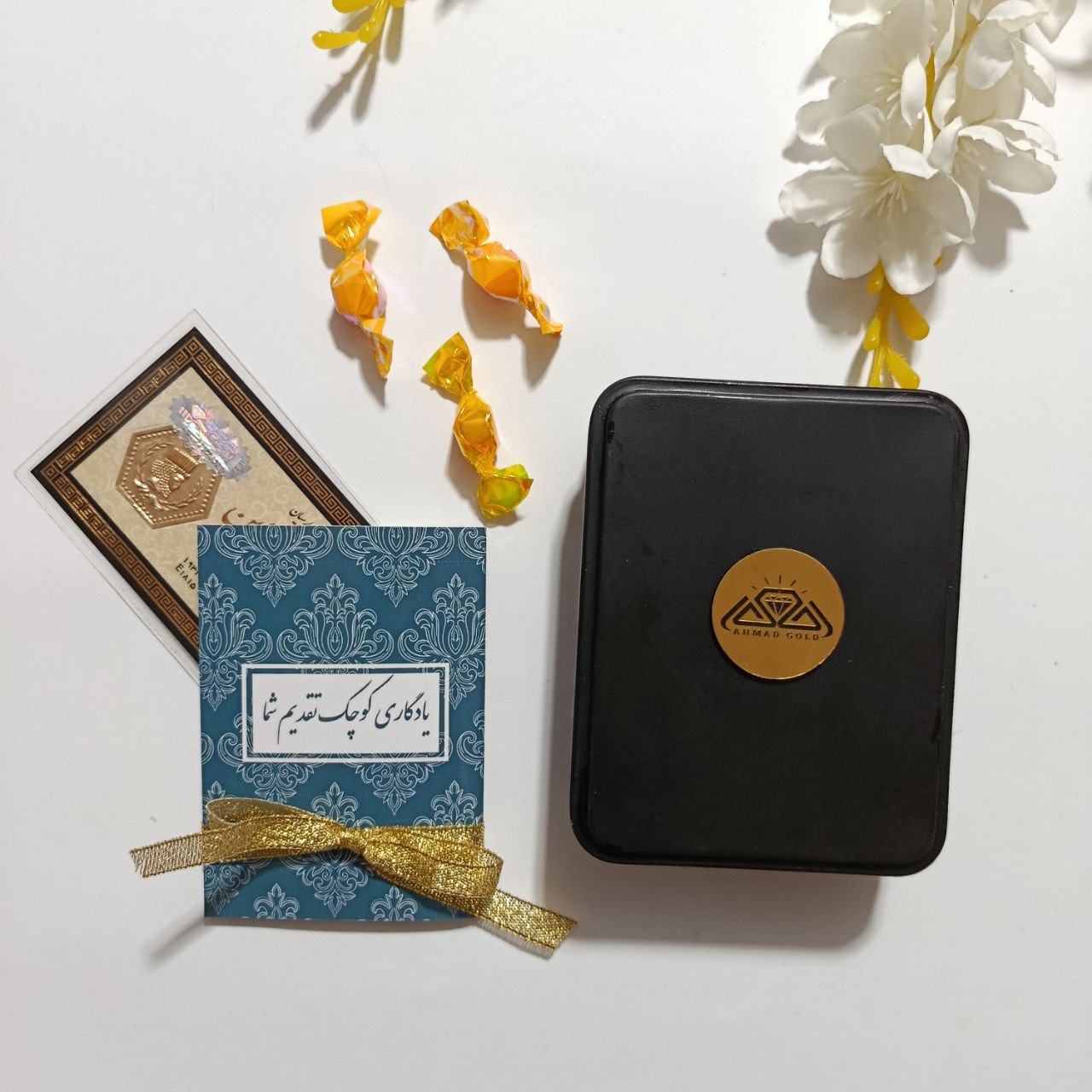IMG_20251110_020506_317 پک هدیه کد 07 - Image 1