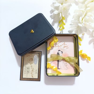 پک هدیه کد 013