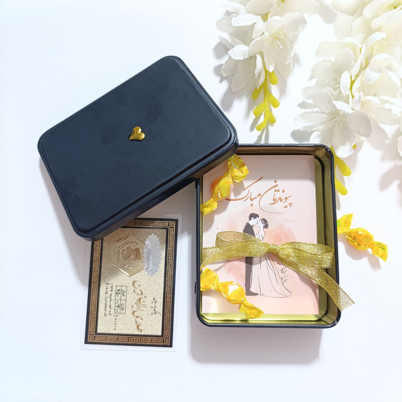 IMG_20251110_020535_906 پک هدیه کد 013 - Image 1